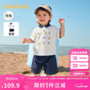 巴拉巴拉宝宝短袖套装夏装男童Polo衫两件套2025时尚洋气潮酷209225119102