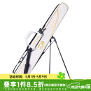达亿瓦（DAIWA）25新款 一击台钓竿包 可拆卸支架渔具杆包多功能轻量收纳包 125-2P 白（2层 可拆卸支架）