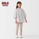 无印良品（MUJI）大童 强捻 七分袖束腰长上衣 儿童衬衫女童童装 25年夏季 浅灰色 150 /68A
