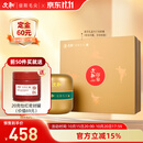 文新绿茶2025新茶文新印象信阳毛尖特级300g明前礼盒茶