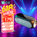 索爱（soaiy）蓝牙音箱闹钟音响收音机一体机电脑高音质智能便携式低音炮无线音乐播放器可插卡液晶 S69黑