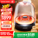哈曼卡顿 琉璃4代 【国家补贴】琉璃3代升级款 家用音响 礼物蓝牙音箱 桌面音箱 影院音响 音乐琉璃四代