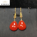 金有良保山杨柳南红18k金厚金款镶嵌水滴耳坠红润玛瑙复古气质南红耳钩 南红18k金水滴耳坠