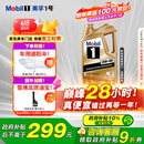 美孚（Mobil）美孚1号金美孚 全合成汽机油 0W-40 SN 5L 海外原装进口 汽车保养