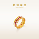 老铺黄金古法手工足金指环 · 和合1号红宝石钻戒 宽边款13号金重约6.6g