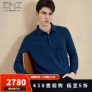 EMZ鄂尔多斯【100%山羊绒】早春羊绒衫新品长袖polo领精纺男士毛衫 深兰 2XL 185/100A