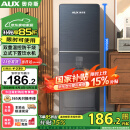 奥克斯（AUX）饮水机下置式家用立式温热型快速加热下置水桶饮水器YR-5-X-28