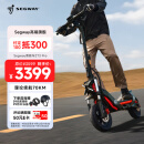 Segway电动滑板车ZT3 Pro九号滑板车成人可折叠前后双减震11寸全地形胎40KM全速真续航