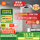 米家小米除湿机【发布会同款】智能变频除湿机抽湿机除湿量30升/天家用轻音地下室APP智能VD30F-VA5A