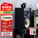 JBL 4312G黑木纹 HiFi发烧音响套装录音监听大音箱家庭影院功放机 高保真无源书架箱播放器