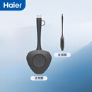 海尔（Haier）【价保618】无线投屏器4K高清传输同屏器办公家用会议显示器投影仪WT16H