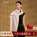 上海故事秋冬新款100%羊绒围巾加厚披肩围脖送长辈妈妈圣诞节生日礼物女