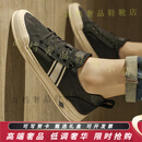 KILLWINNERGD帆布鞋男2025新款帆布鞋透气薄款潮流休闲百搭冰丝布潮男鞋子 黑色 39