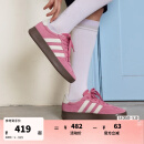 adidas「T头鞋」BARREDA板鞋德训鞋男女春季新款阿迪达斯轻运动   粉色/汉玉白/树脂黄   38