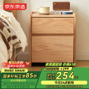 京东京造实木床头柜 天然橡胶木|大容量2抽 卧室收纳柜储物柜 CB02