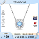 施华洛世奇（SWAROVSKI）【品牌直供】跳动的心项链女 女士项链生日礼物 5279425