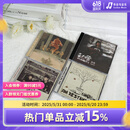 正版 赵雷4张专辑合集 署前街少年/无法长大/赵小雷/吉姆餐厅 CD碟片唱片 民谣 华语流行音乐 情人节生日礼物套装明星实体周边 署前街少年+无法长大+赵小雷+吉姆餐厅CD