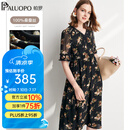 帕罗（PALUOPO）夏季真丝连衣裙100%桑蚕丝女装高端v领小碎花轻奢小个子气质穿搭 黑色 XL (170/92A)