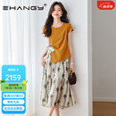 Ehangy轻奢品牌套装女2025夏季新款别致不规则短袖上衣印花半身裙两件套 桔黄色 M 【建议105斤以内】