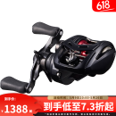 达亿瓦（DAIWA） 21/25新款ALPHAS SV/BF TW 阿尔法路亚海钓鱼线水滴轮微物轮 25新款BF TW 8.5速比 左手