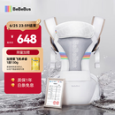 bebebus腰凳婴儿背带前抱式抱娃神器减震四季通用儿童背婴带轻享家香槟金