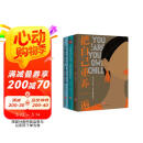 把自己重养一遍+又忙又美+又飒又爽（共3册）（重新养自己一遍！帮助每个女生成为爱自己的长期主义者）