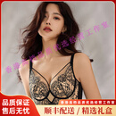 TEENIE WEENIETooy轻奢品牌女士内衣女大胸显小胸性感大码收副乳防下垂文胸女 诱惑黑 M 34/75BC(通杯)