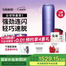 Ulike Air3【国家补贴立减15%】蓝宝石冰点脱毛仪剃毛器美容仪身体私密处女生生日礼物男士女士 【国家补贴】Air3水晶紫
