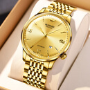 欧品客瑞士劳力手表男士全自动机械表商务简约超薄进口金表世界十大名表 R3269全金金面-享全国专柜终身质保服务 原装进口 41mm