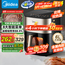 美的（Midea）小炎烤空气炸锅上下双热源 可视不用翻面 家用智能触控 6L实用大容量 金属腔体 烤箱一体机KZC6054
