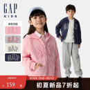 GAP【大小童同款】男女童2025春季新款logo连帽卫衣儿童装687286