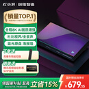 小湃腾讯极光5X 全程8K高清网络硬盘播放器云盘播放机4KUHD杜比视界蓝牙语音遥控器