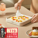 OIDIRE 炒酸奶机 炒冰机316不锈钢沙冰机制冰盘冰淇淋机激凌雪糕机家用自制DIY炒冰板免插电网红制冰神器 ODI-CB01 炒酸奶机 316不锈钢升级款