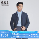 雅戈尔（YOUNGOR）风衣男翻领中长款单风衣可机洗羊毛混纺优雅精致新品商场同款 灰蓝 L 175/96A
