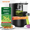 九阳（Joyoung）面条机全自动智能加水多功能压面机 电动揉面饺子皮机压面机适用1-5人M6-L20国家补贴