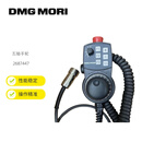 德马吉莫瑞 五轴手轮 2687447 台