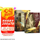 埃及众神+埃及神庙（完全埃及系列2册套装） 生动展现古埃及文化
