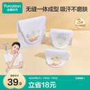 全棉时代婴儿纱布汗巾 儿童宝宝纯棉吸汗背巾25×50cm小狗+飞艇+热气球3条