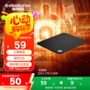 赛睿（SteelSeries）QcK Medium 游戏鼠标垫大号 电竞鼠标垫 电竞fps顺滑鼠标垫 CSGO无畏契约 M号 320*270*2mm