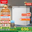 澳柯玛（AUCMA）208升冰柜家用减霜小冷柜 冷藏柜冷冻柜转换 母婴母乳卧式冰箱一级能效 BC/BD-208HNE 国家补贴20%