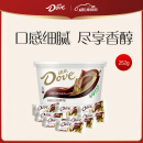 德芙（Dove）丝滑牛奶巧克力分享碗装18粒252g休闲儿童零食糖果生日礼物