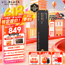 西部数据（WD）SSD固态硬盘M.2接口 SN7100 PCIe4.0 游戏电竞电脑扩展硬盘 SN770升级款 SN7100 2TB