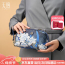 PmSix母亲节礼物送妈妈实用真丝手拿包中年女士手挽包时尚大容量手机包