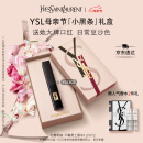 YSL圣罗兰小黑条口红302哑光唇膏化妆品生日礼物母亲节礼物