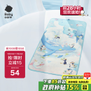 babycare婴儿抑菌凉席宝宝透气冰丝席儿童幼儿园可水洗鲸鱼喷泉56*100CM