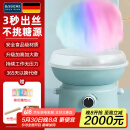 拜杰棉花糖机儿童全自动家用DIY棉花糖机器迷你小型商用摆摊彩糖机小孩生日圣诞节礼物 【快速出丝/不卡糖】天空蓝 优质电机【赠彩糖*1+糖勺*1+竹签*10】