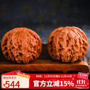 妍韵珠宝精品46-47mm四座楼狮子头文玩核桃特大盘玩手把玩件麻核桃男女款