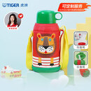 虎牌（TIGER）【京东独家】儿童保温杯厨房好物卡通学生MBJ-C06C-EL小狮子600ml