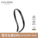 依慧达（Evita Peroni ）眼镜发箍洗脸防滑头箍大号纯色发饰压碎发网红发卡母亲节礼物