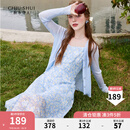 秋水伊人温柔蓝连衣裙夏季新款女装慵懒优雅吊带连衣裙 浅蓝 M